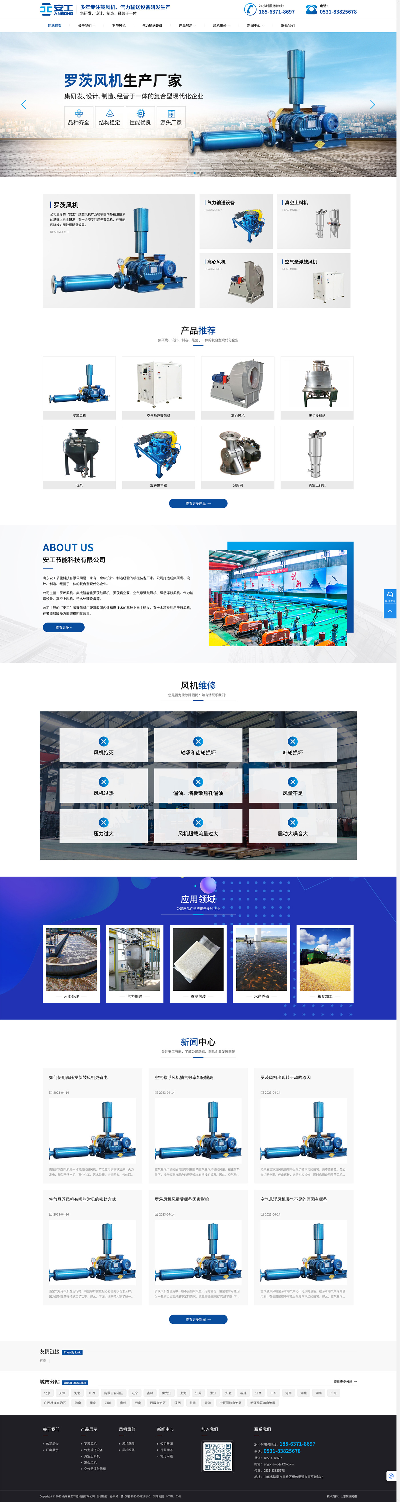 国产51社区精品视频