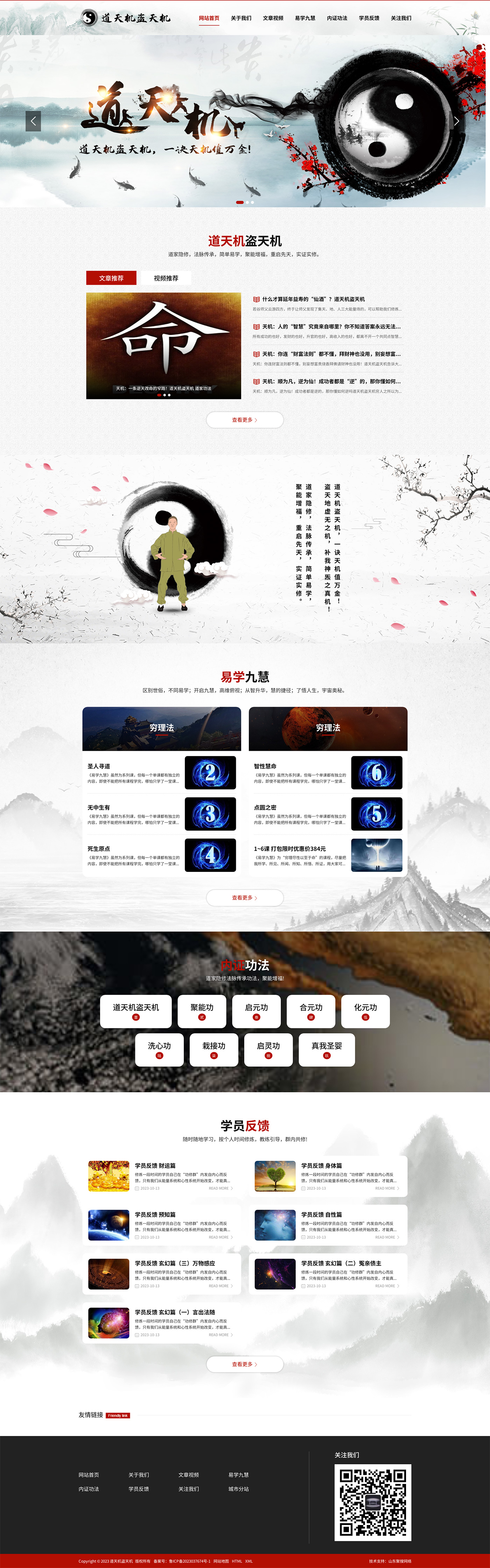 国产51社区精品视频