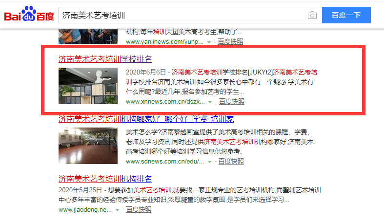 国产51社区精品视频