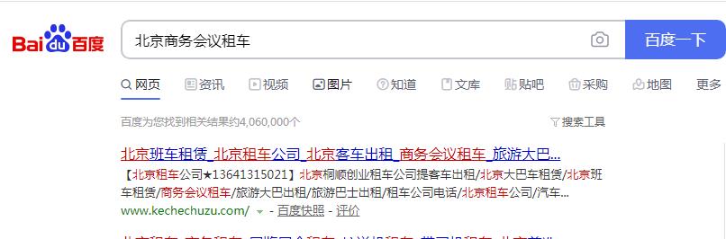 国产51社区精品视频