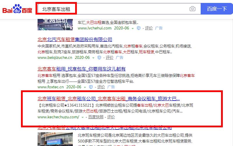 国产51社区精品视频