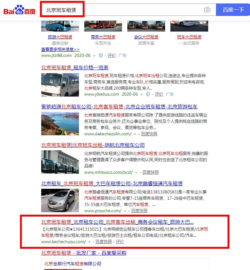 国产51社区精品视频