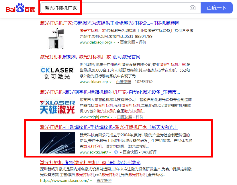 国产51社区精品视频