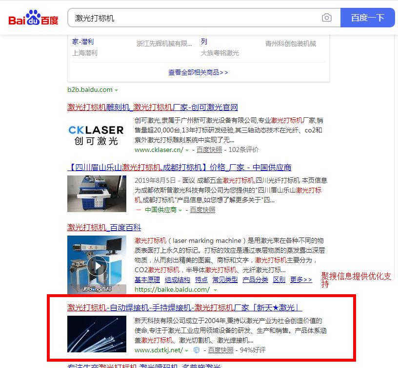 国产51社区精品视频