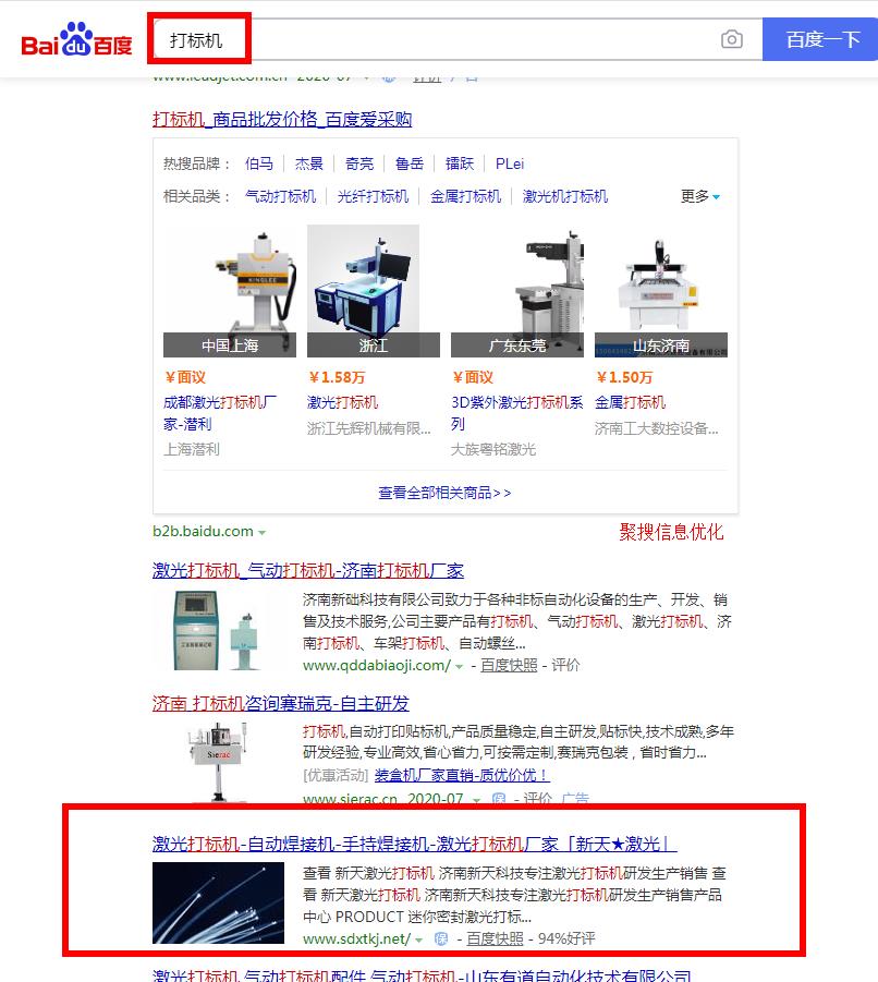 国产51社区精品视频