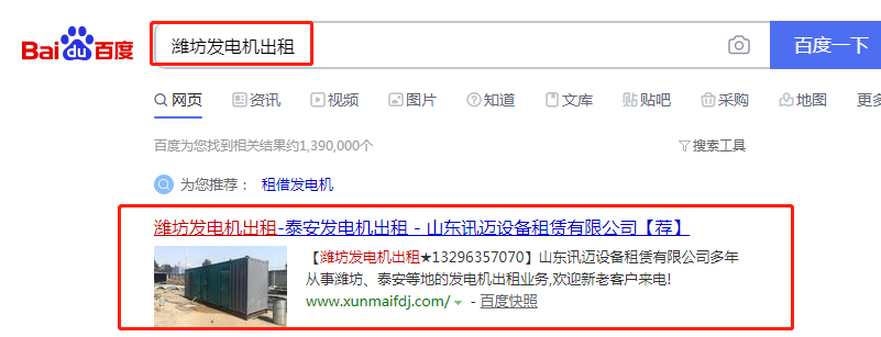 国产51社区精品视频