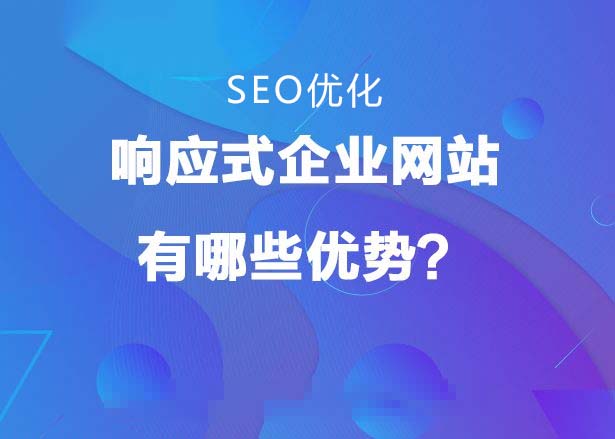 H5响应式国产AⅤ无码久久丝袜美腿