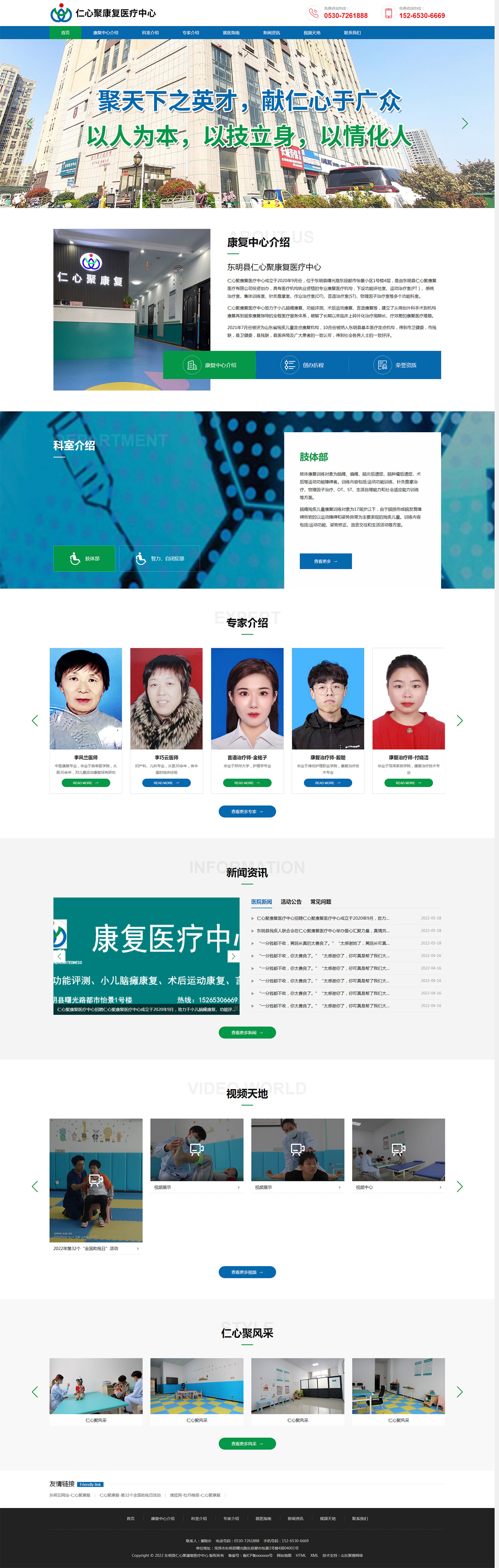 国产51社区精品视频
