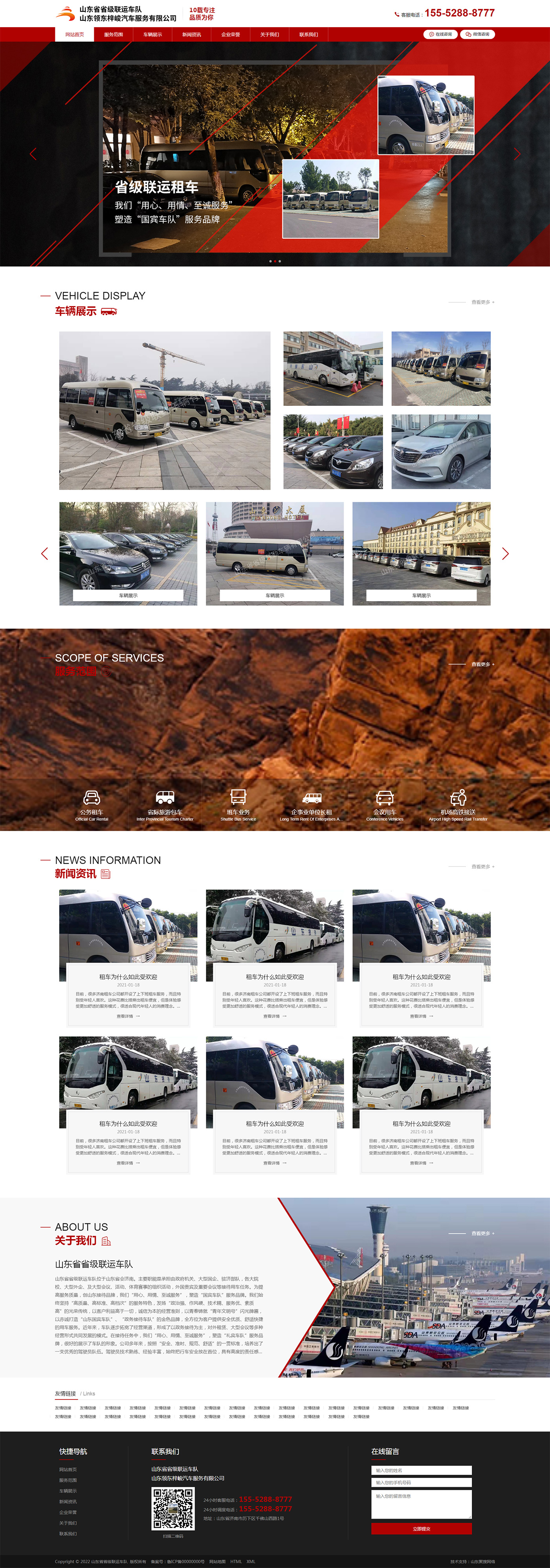 国产51社区精品视频