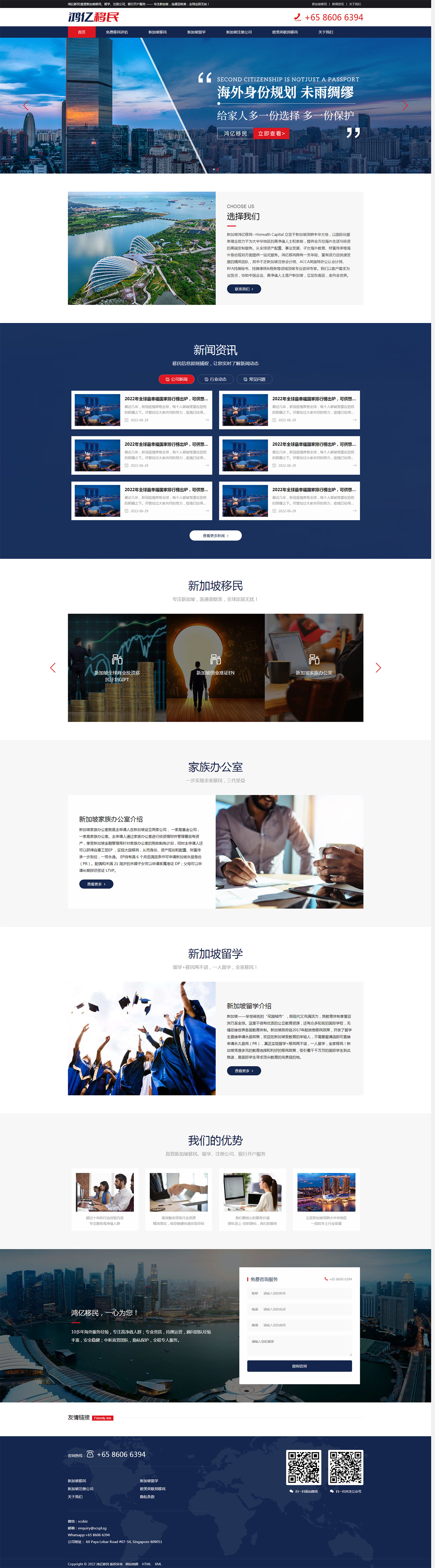 国产51社区精品视频