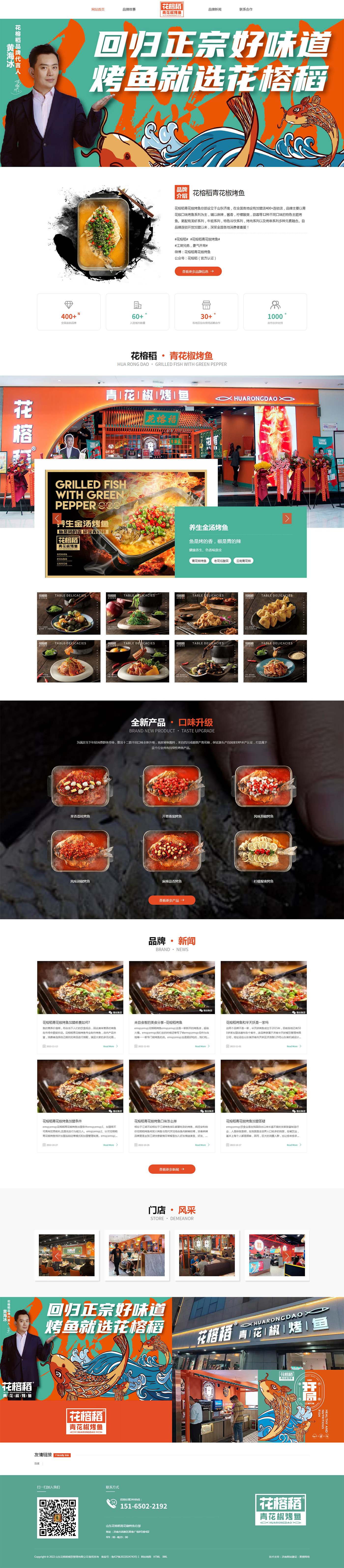 国产51社区精品视频