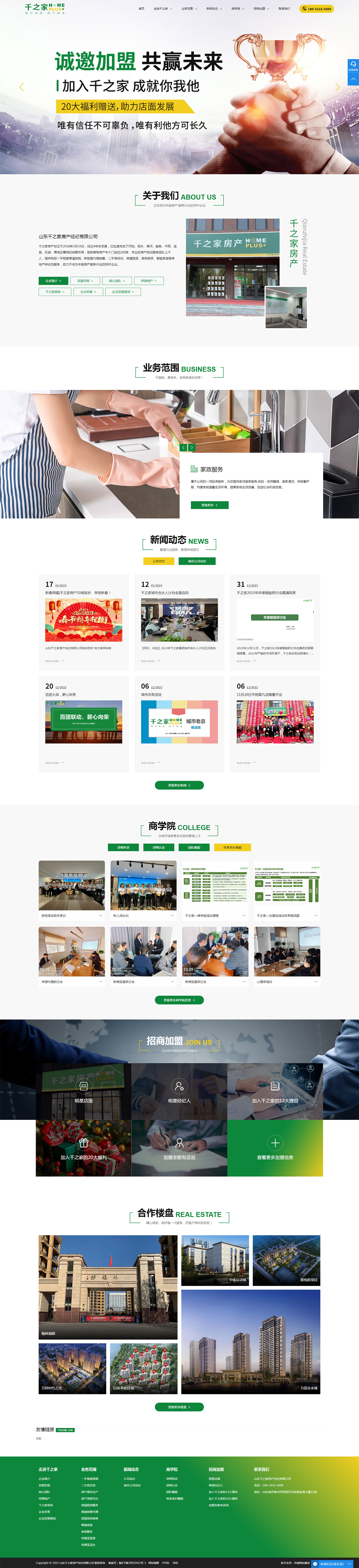 国产51社区精品视频